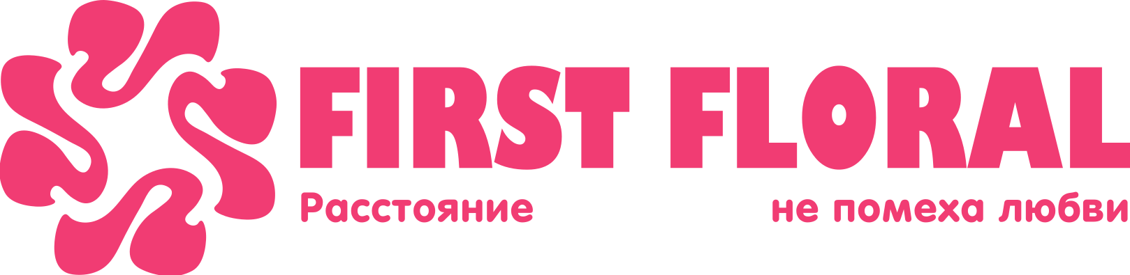 First Floral в Тырныаузе